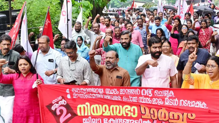 Fseto Protest
