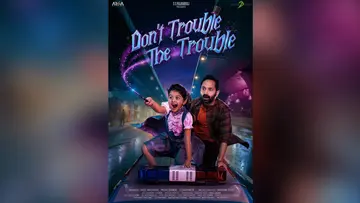 Don't trouble the trouble