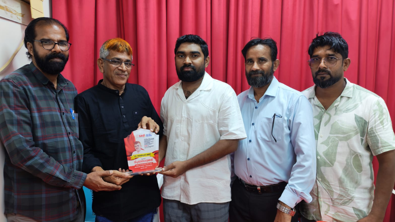  Farewell to T Abdul Majeed.png