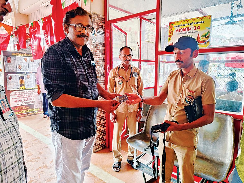 Traveling by purchasing a KSRTC 'Travel Card' in Cherthala
