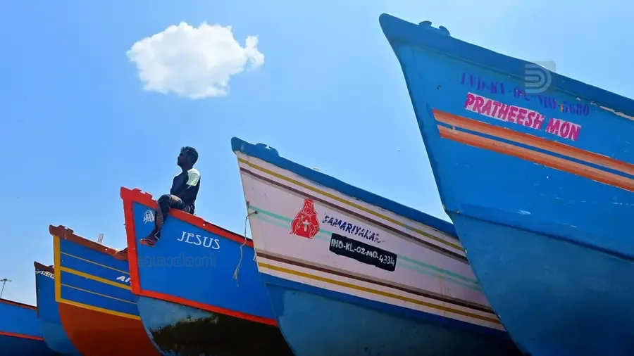 Fishing Boat