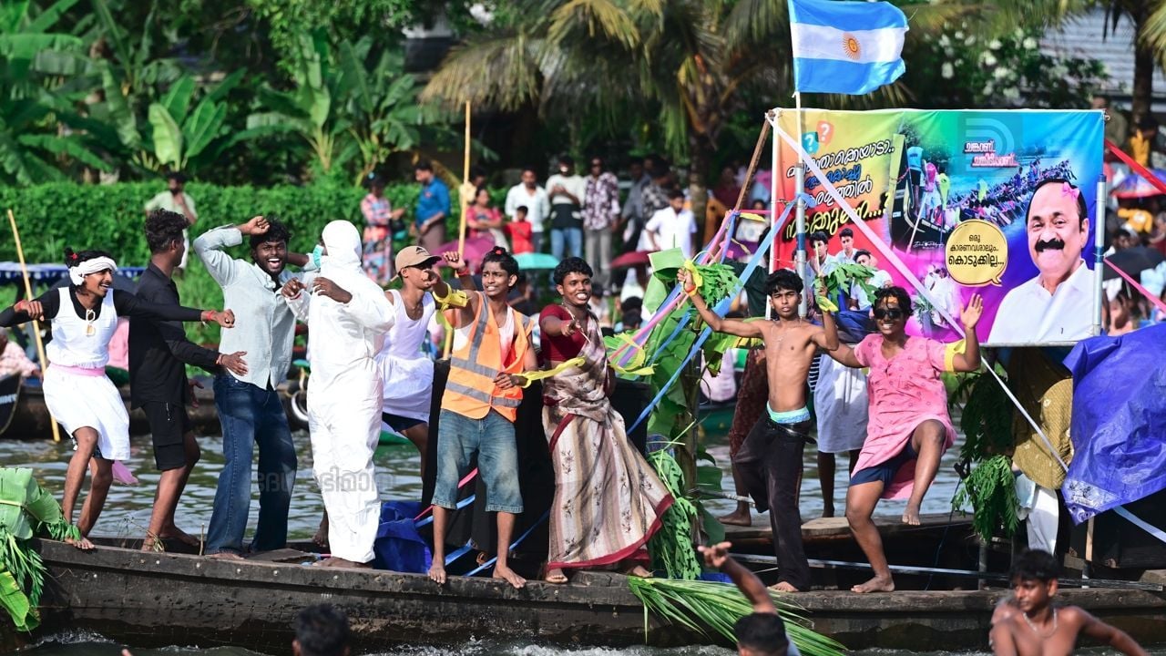 Flex Boards against v d satheesan During Champakulam Boat Race