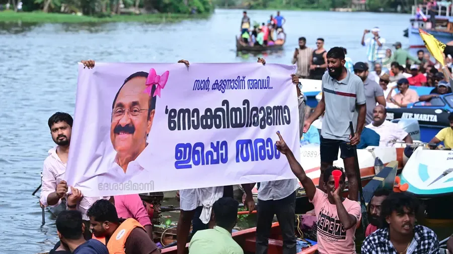 Flex Boards against v d satheesan During Champakulam Boat Race