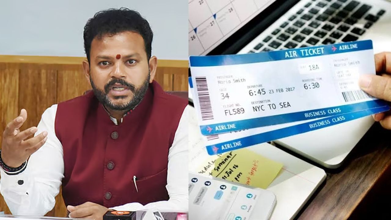 Flight ticket.jpg