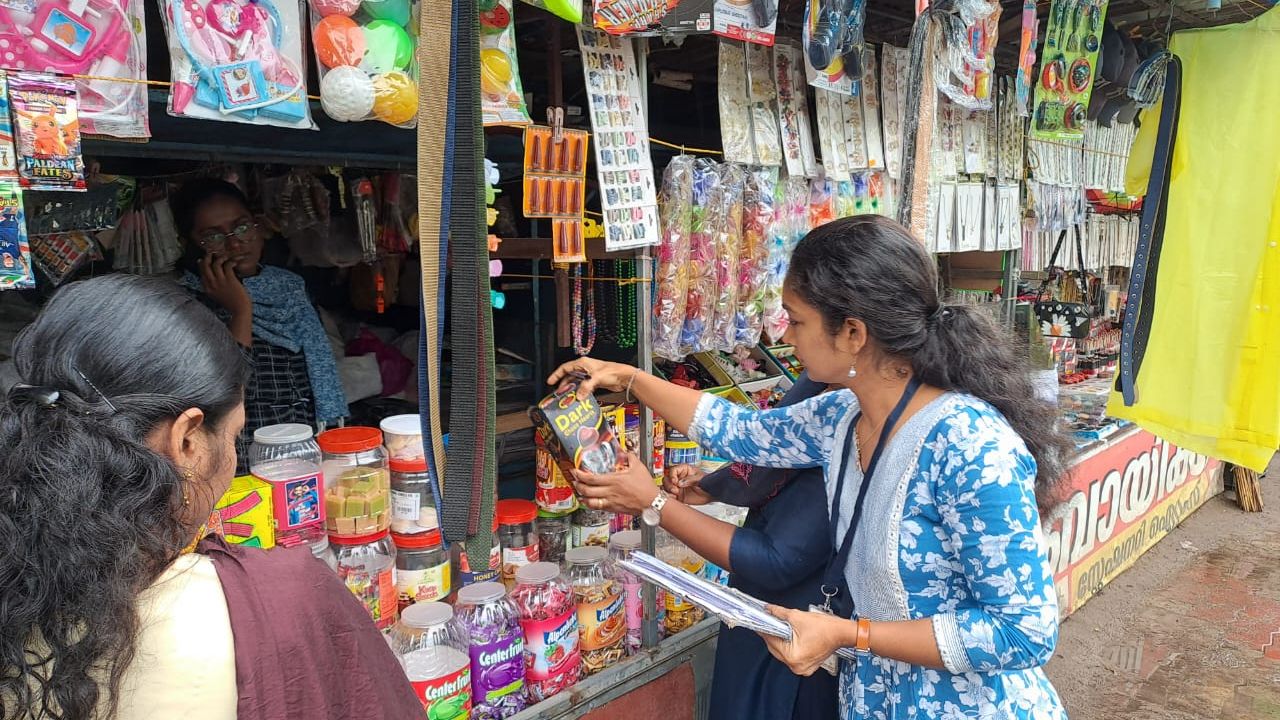 Food safety inspection