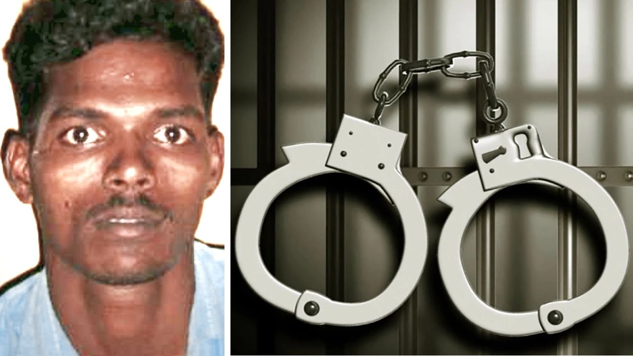 GANJA ARREST