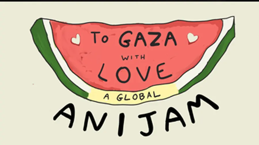 GAZA LOVE