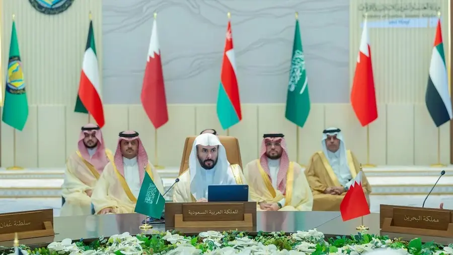 GCC Justice Ministers Meet