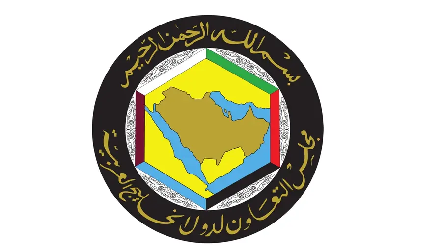 GCC Unified Visa