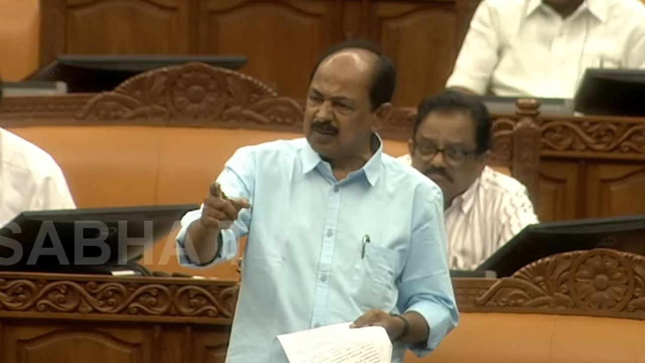 G R Anil Niyamasabha