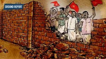 Caste Wall