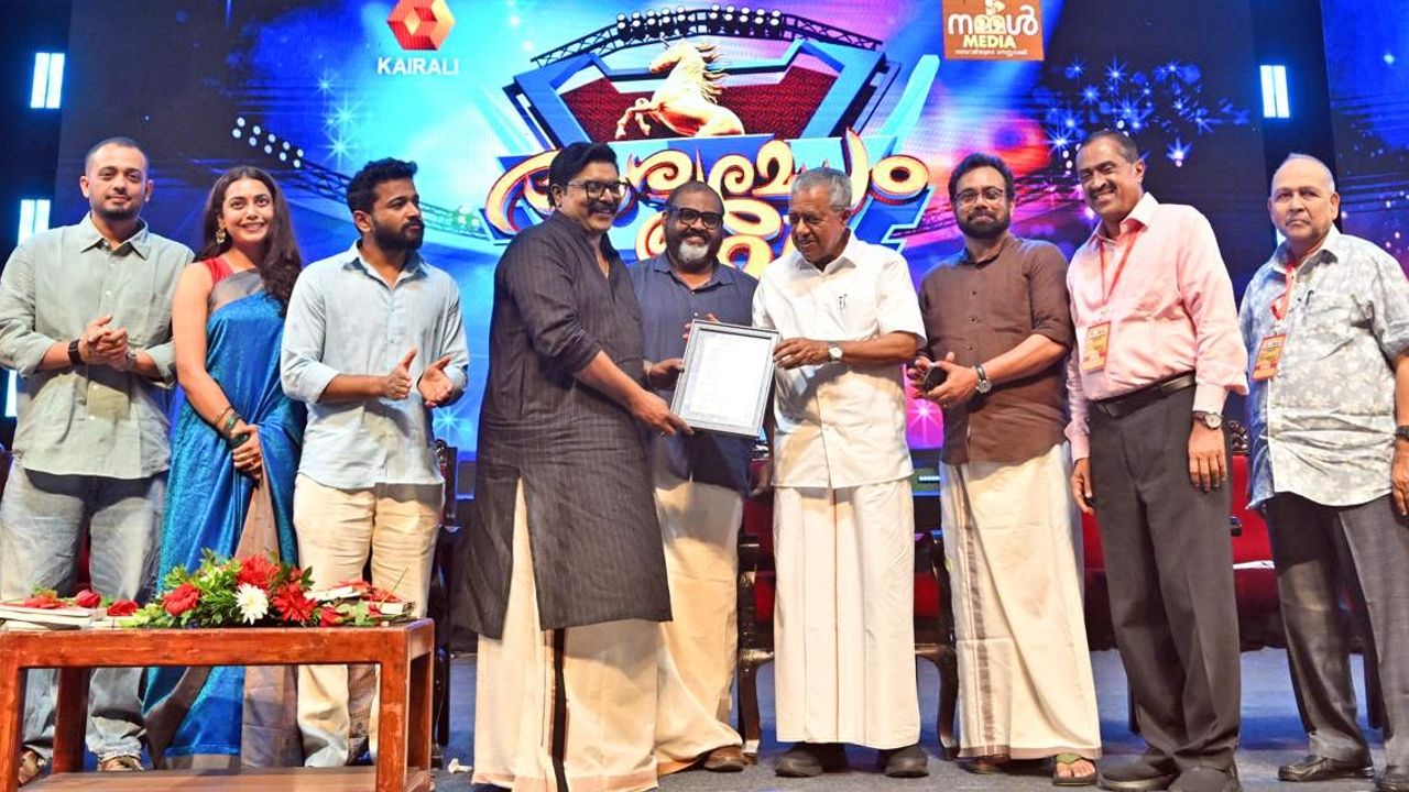 G S Pradeep Aswamedham 25 Years.jpg