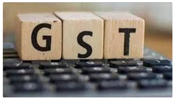 GST