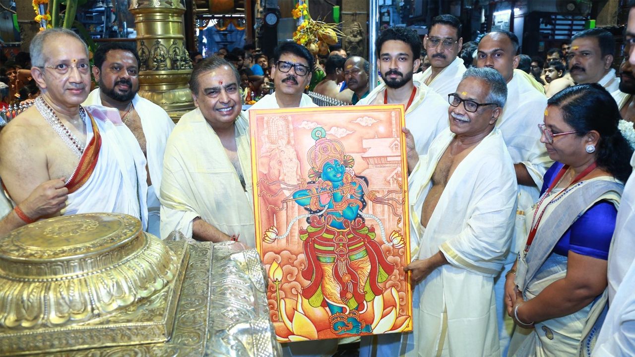 GURUVAYUR