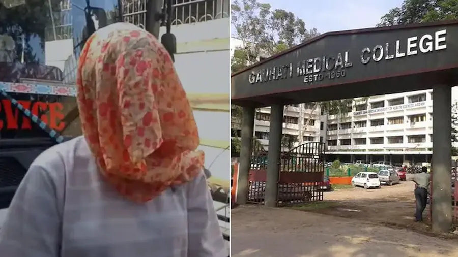 Gauhati Medical College