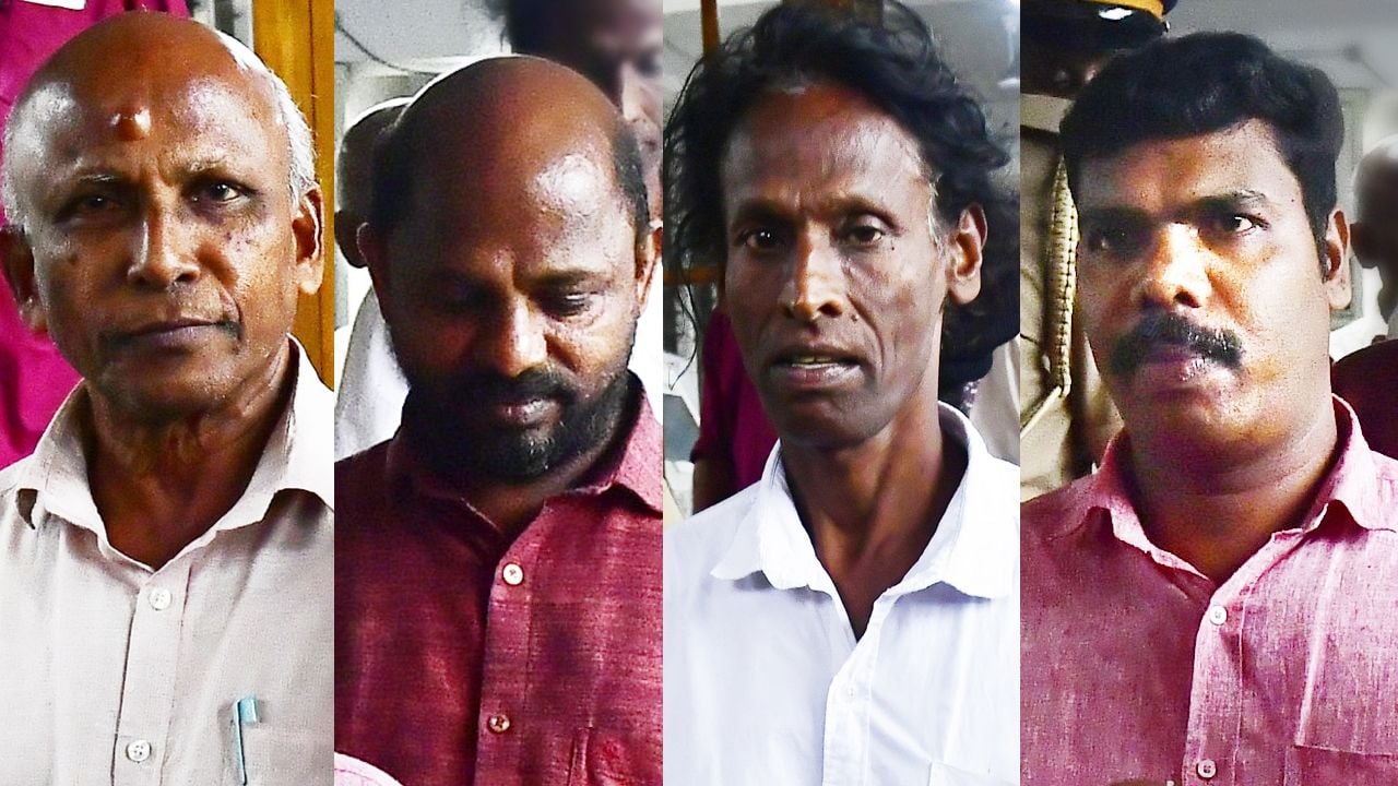 Geethanandan Binu Rameshan Anilkumar
