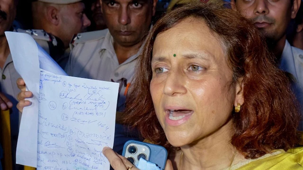 Gitanjali Angmo