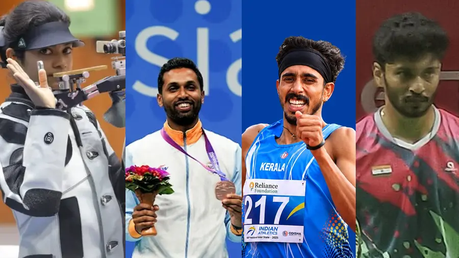 Gold In Asian Games