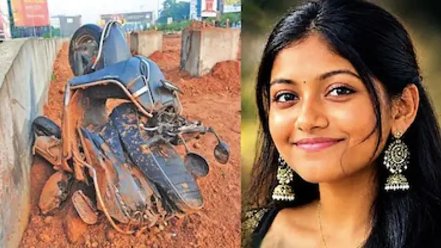 Gopika.jpg