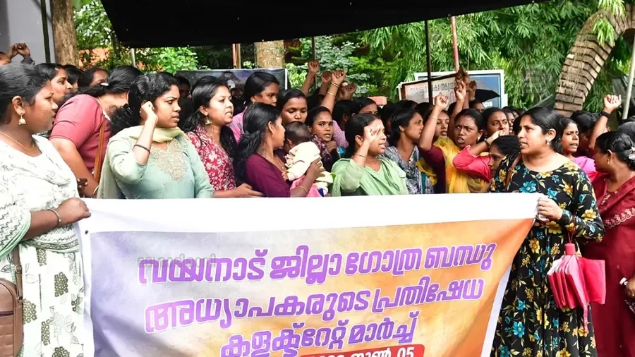 Gothrabandhu Mentor Teachers protest