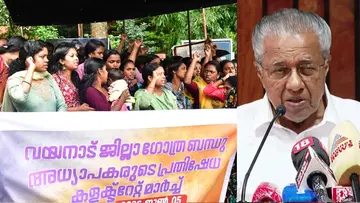 Gothrabandhu Mentor Teachers protest Pinarayi Vijayan Response