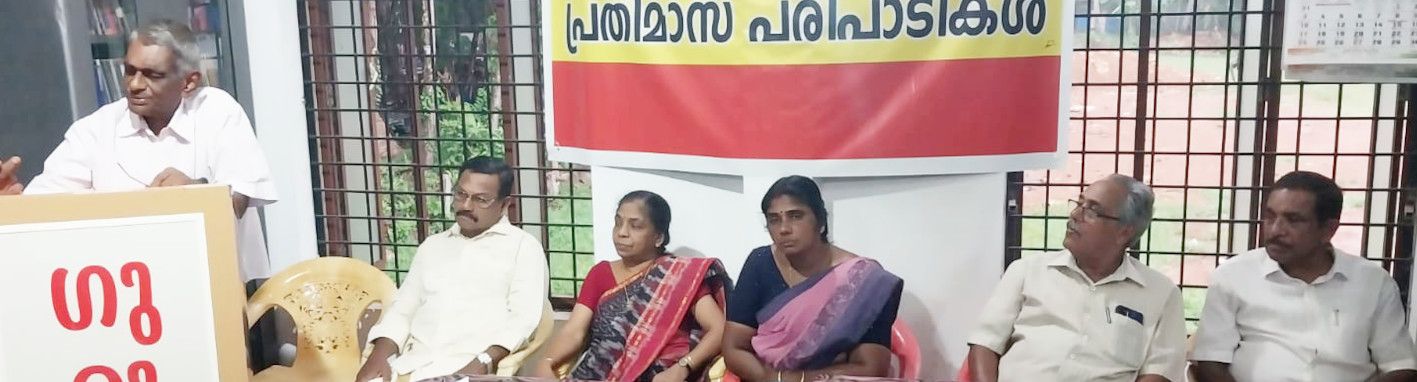 മുതുകുളം ഗുരുപ്രിയ ഗ്രന്ഥശാലയുടെ 60–ാം വാർഷികം കാർത്തികപ്പള്ളി താലൂക്ക് ലൈബ്രറി കൗൺസിൽ ജോയിന്റ് സെക്രട്ടറി എൻ രാമചന്ദ്രൻനായർ ഉദ്ഘാടനംചെയ്യുന്നു