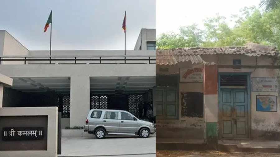 Gujarat.jpg