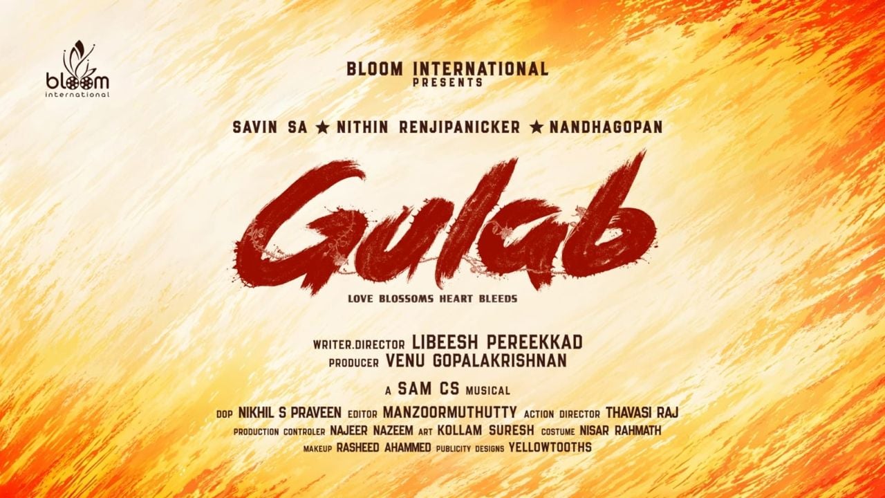 Gulab.jpg