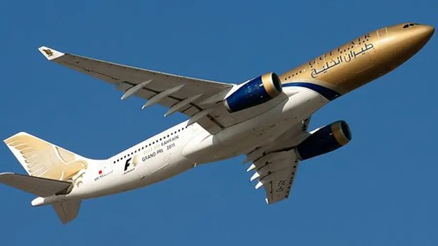 Gulf air.jpg