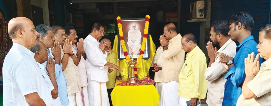 guru jayanti