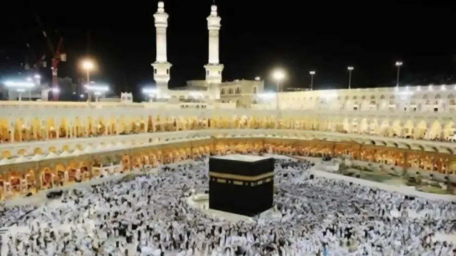 HAJJ