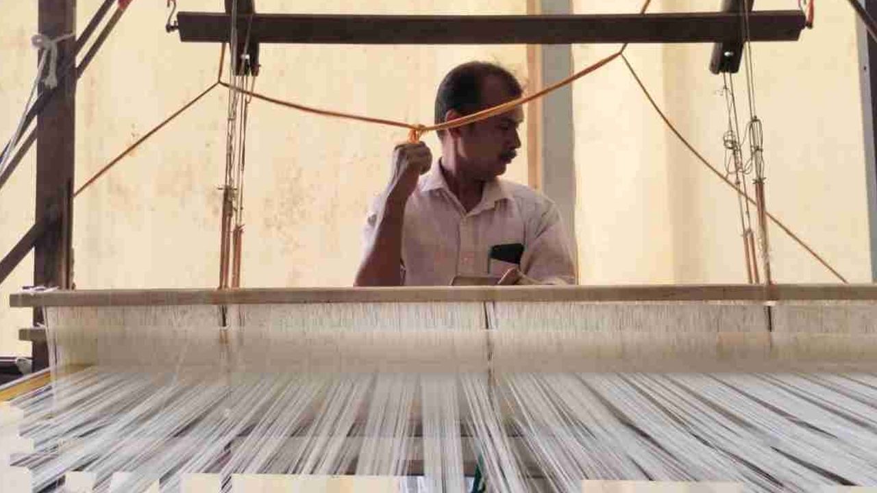 HANDLOOM