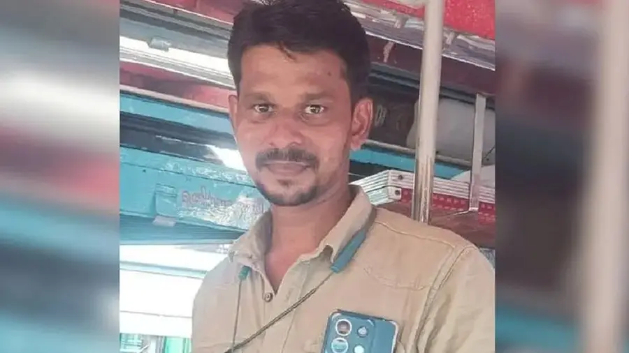 HAREESH