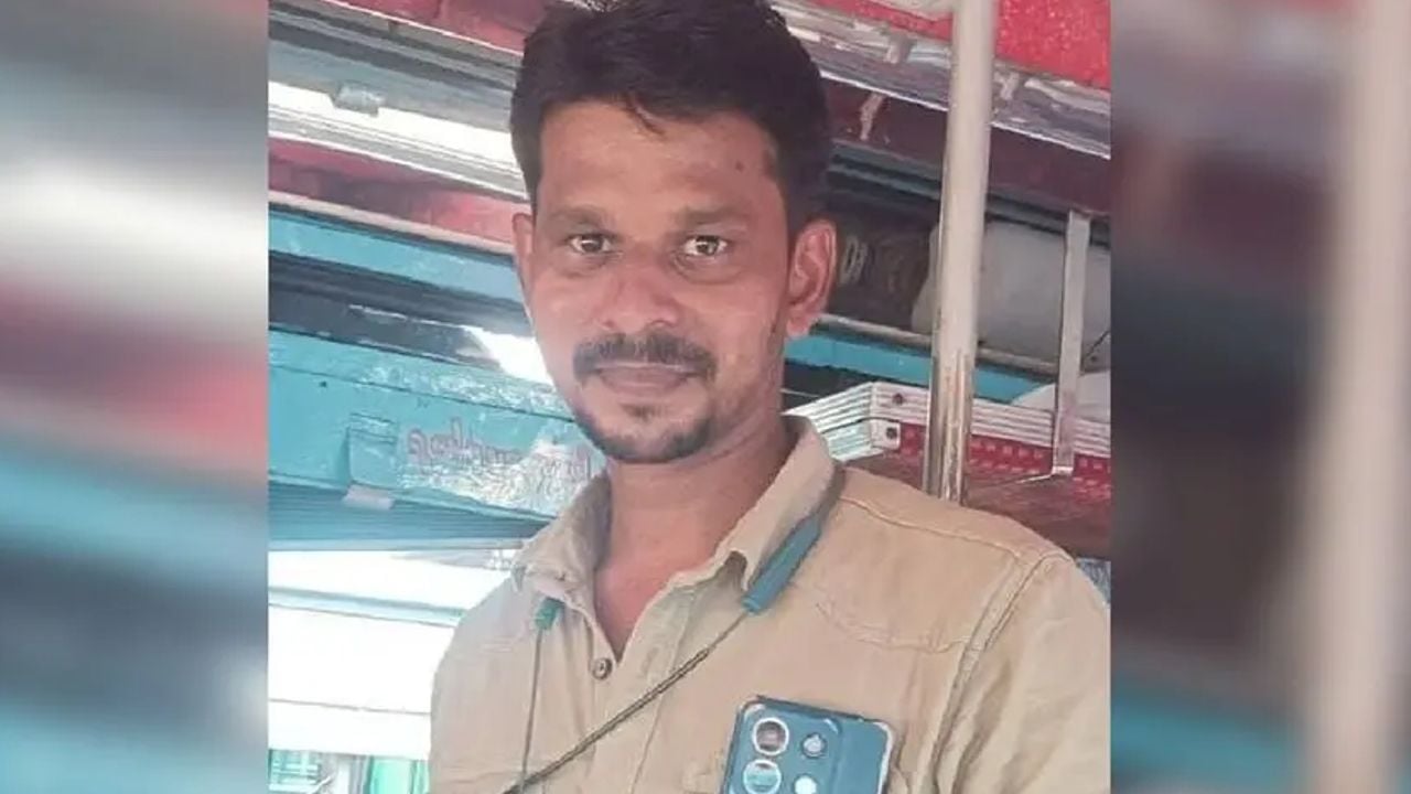 HAREESH