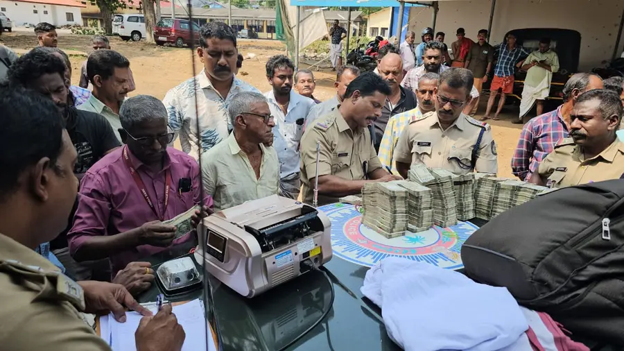 HAWALA MONEY.jpg