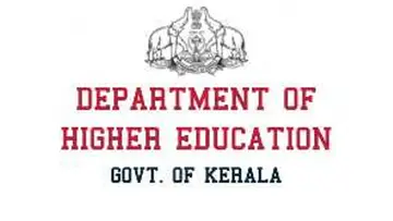 HIGHER EDUCATION