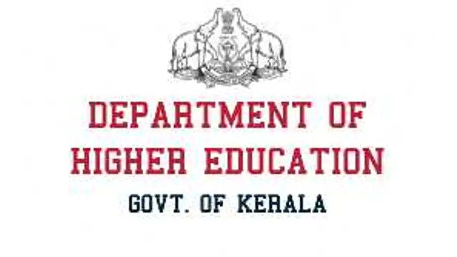 HIGHER EDUCATION