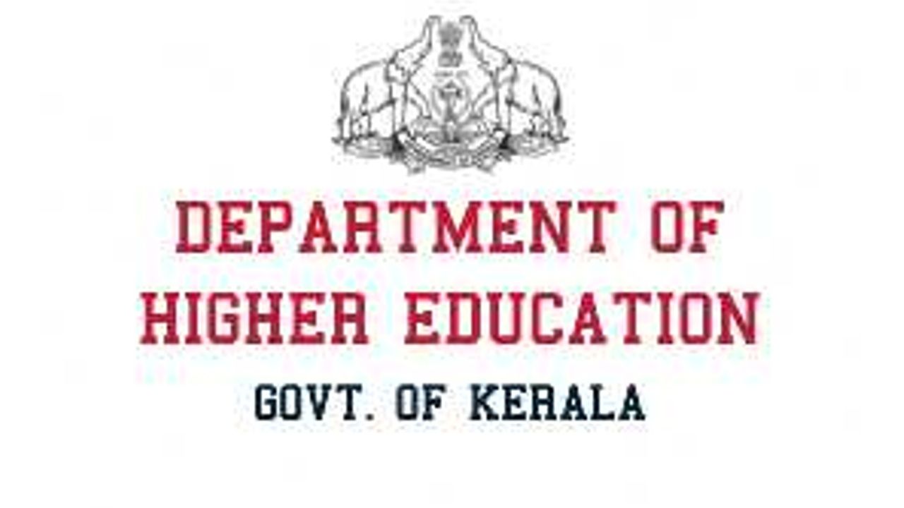 HIGHER EDUCATION