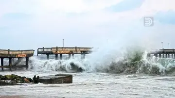 HIGH WAVE