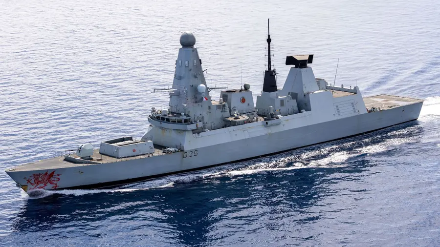 HMS dragon