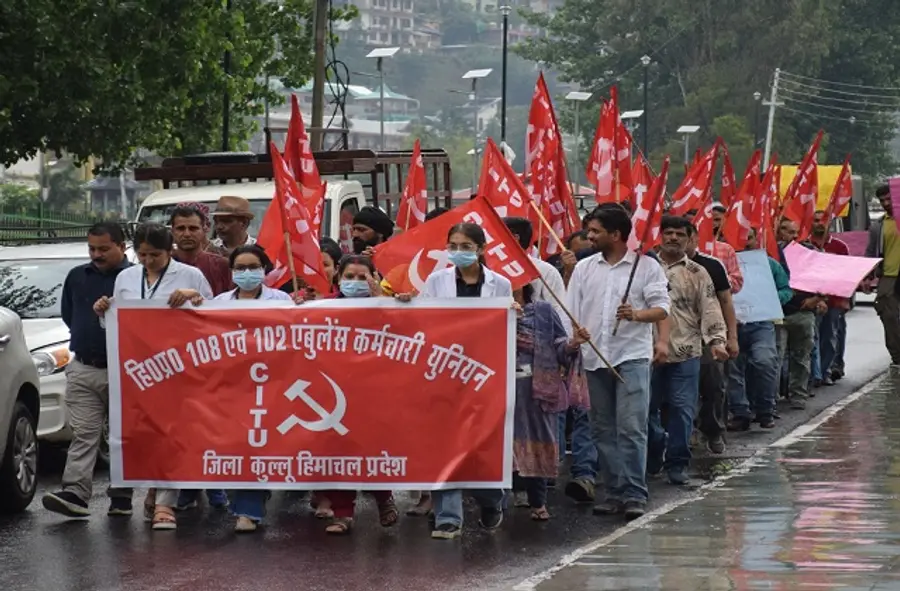 HP protest