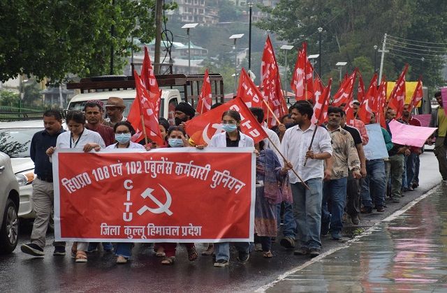 HP protest 