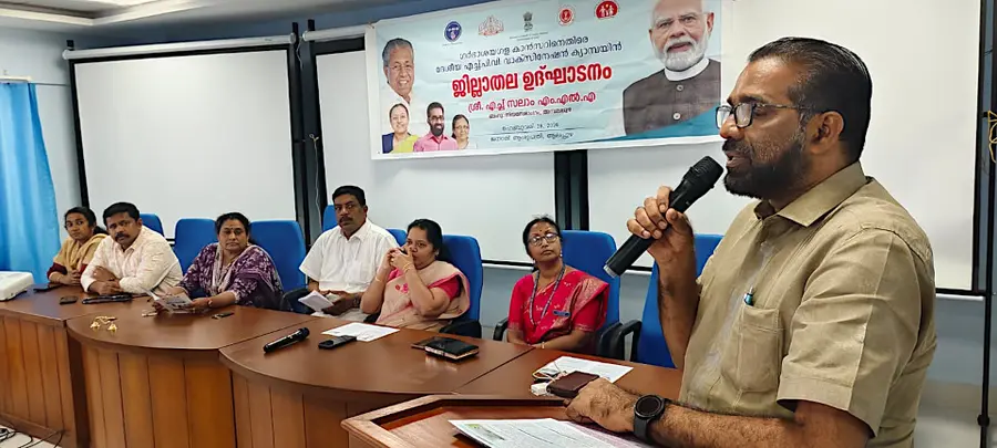 എച്ച്പിവി വാക-്സിനേഷന്റെ ജില്ലാതല ഉദ്ഘാടനം എച്ച് സലാം എംഎൽഎ നടത്തുന്നു