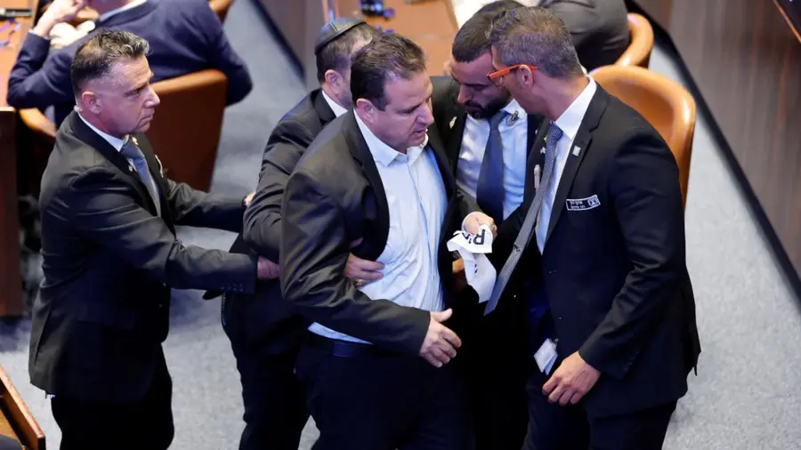 Hadash party protest