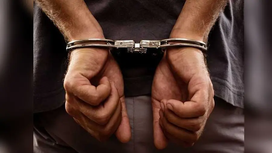 Handcuff