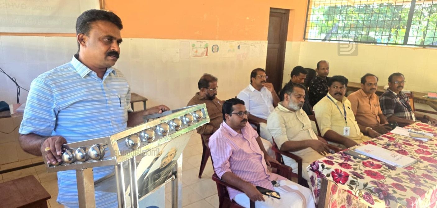 ദേശാഭിമാനി അക്ഷരമുറ്റം ടാലന്റ്‌ ഫെസ്റ്റ് ചടയമംഗലം ഉപജില്ലാമത്സരം സംഘാടക സമിതി രൂപീകരണയോഗം കെഎസ്ടിഎ സംസ്ഥാന എക്സിക്യൂട്ടീവ് അംഗം ജികെ ഹരികുമാർ ഉദ്ഘാടനം ചെയ്യുന്നു