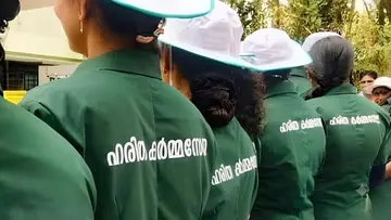 Harithakarmasena