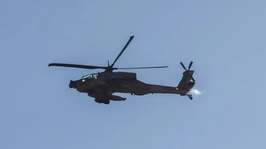 Helicopter.jpg