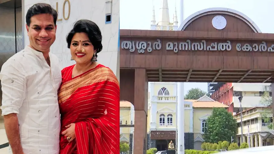 Hibi Eden Anna Linda Thrissur Corporation
