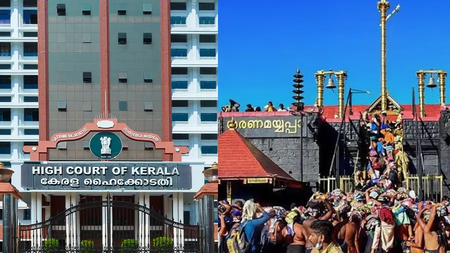 High Court Sabarimala